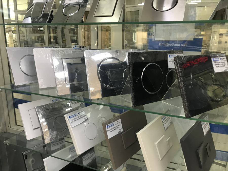 Кнопка смыва Sigma 01 Geberit 115.770.46.5 Кнопка смыва Sigma 01 Geberit 115.770.46.5