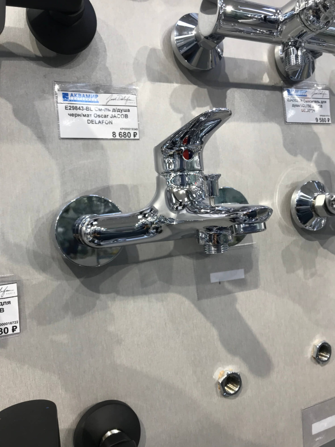 Смеситель для ванны и душа Jacob Delafon Elite E32909-CP хром