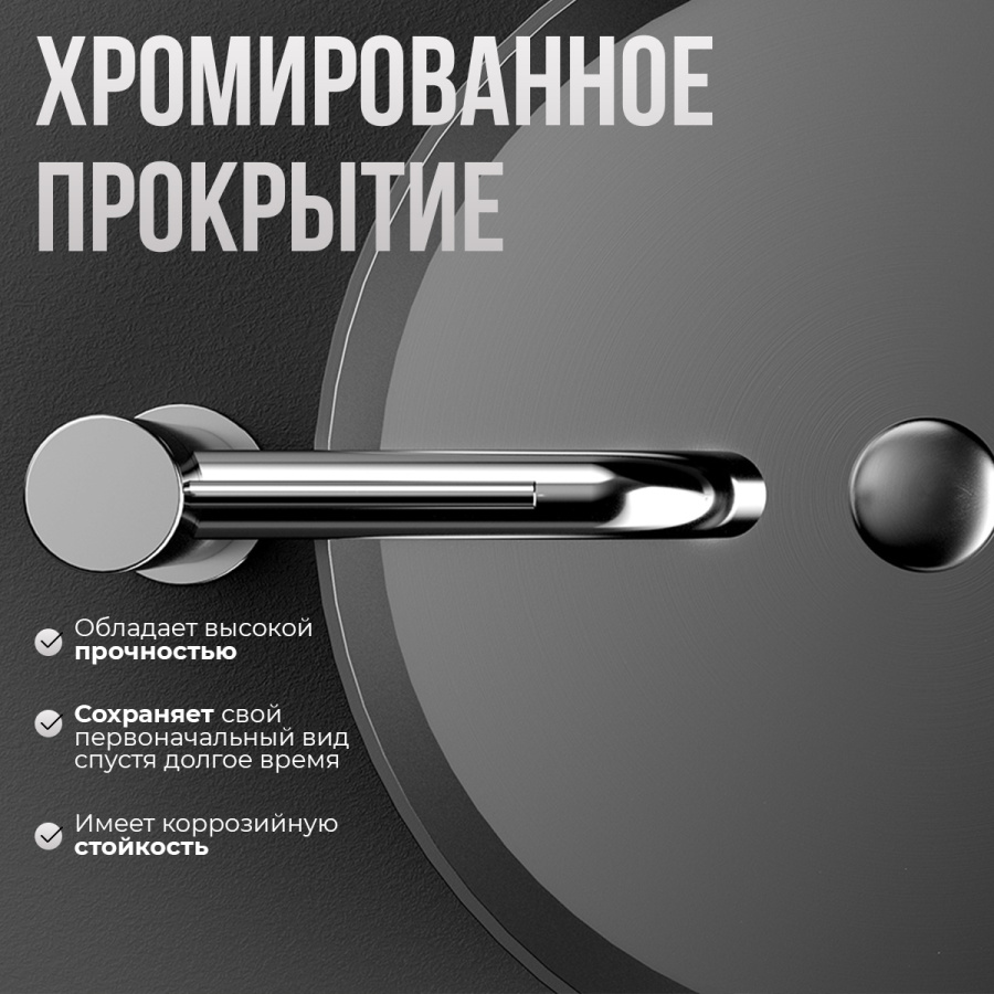 Смеситель для раковины AVS Slimmer хром