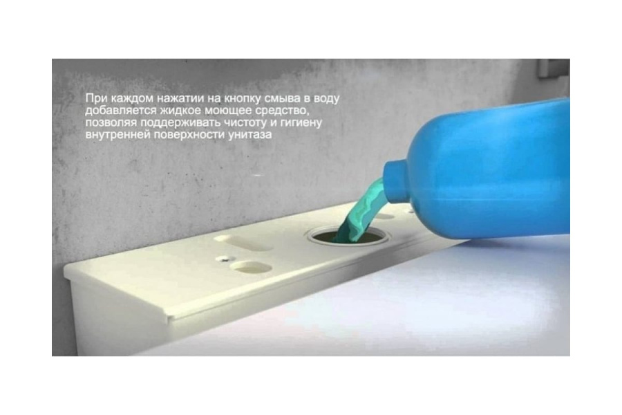 Унитаз подвесной VitrA Metropole 7672B003-1686+90-003-009 безободковый с микролифтом