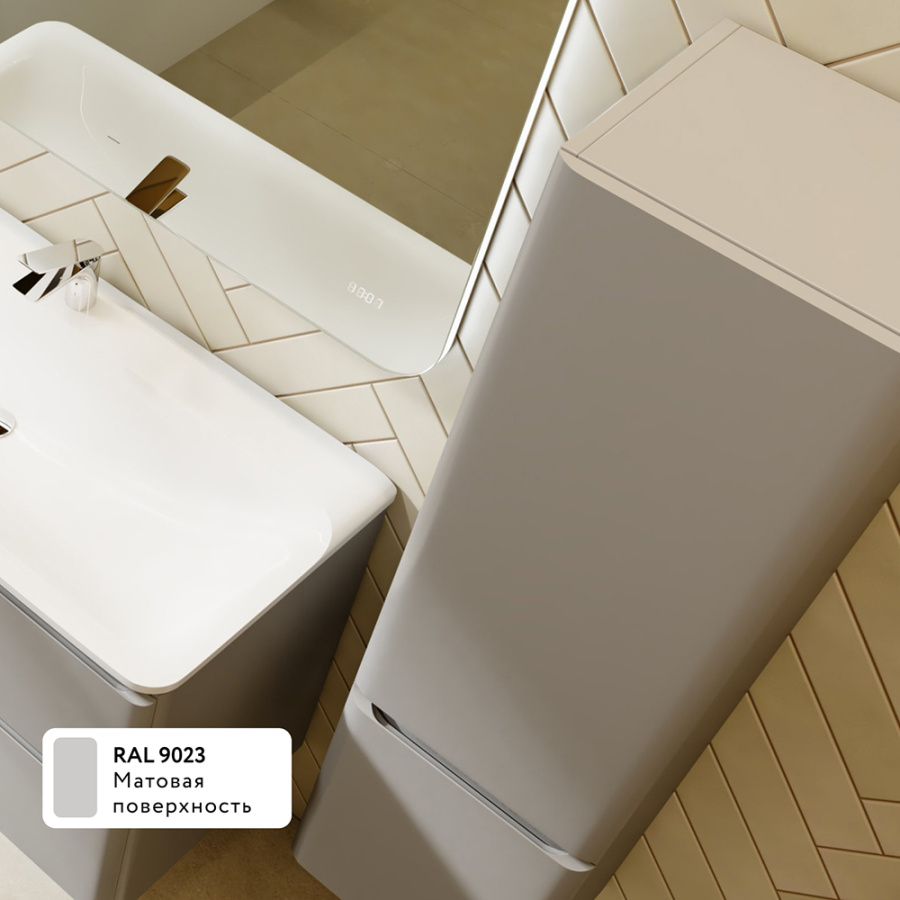 Пенал 1200 подвес ПВХ св-серый Welto RAVAL