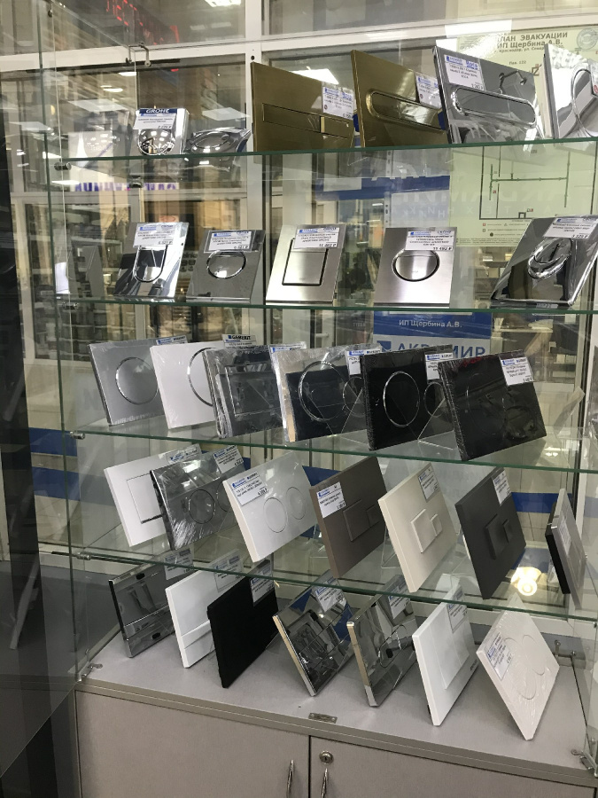 Кнопка смыва Sigma 01 Geberit 115.770.46.5 Кнопка смыва Sigma 01 Geberit 115.770.46.5