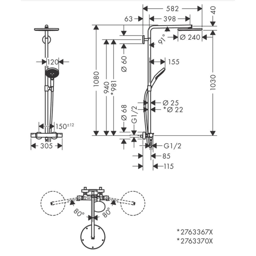Душевая стойка Raindance Select S Hansgrohe 27633140