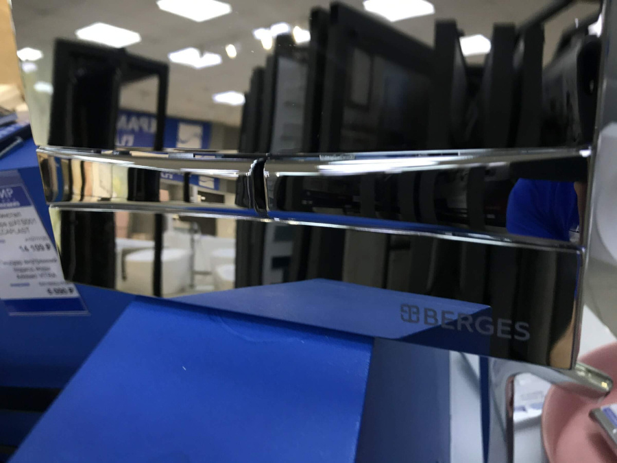 Кнопка смыва Frame F3 Berges 040053 Кнопка смыва Frame F3 Berges 040053