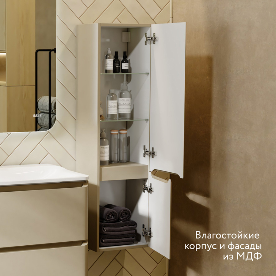 Пенал 1200 подвес ПВХ св-коричневый Welto RAVAL