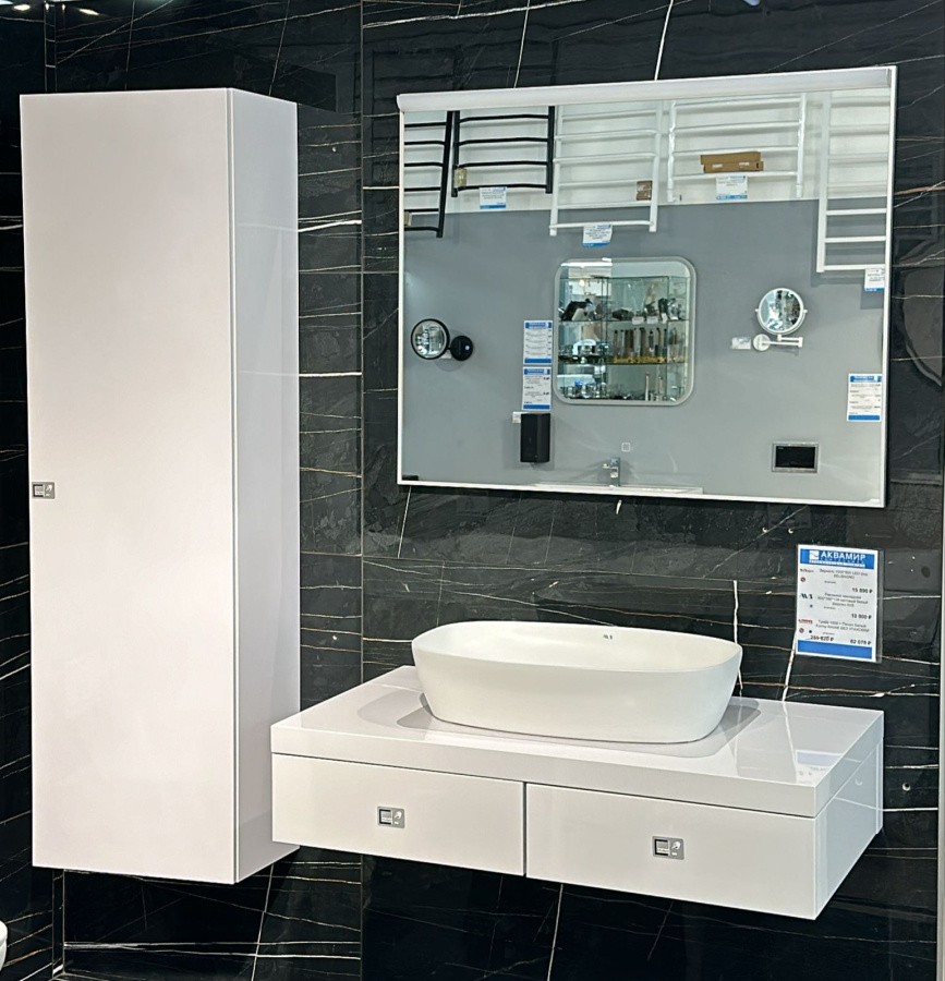 Тумба 1000 + Пенал Белый Formy RAVAK