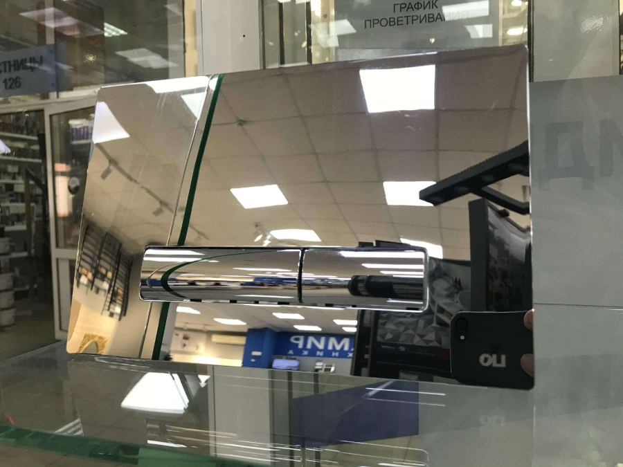 Кнопка смыва Glam OLI 139185 Кнопка смыва Glam OLI 139185