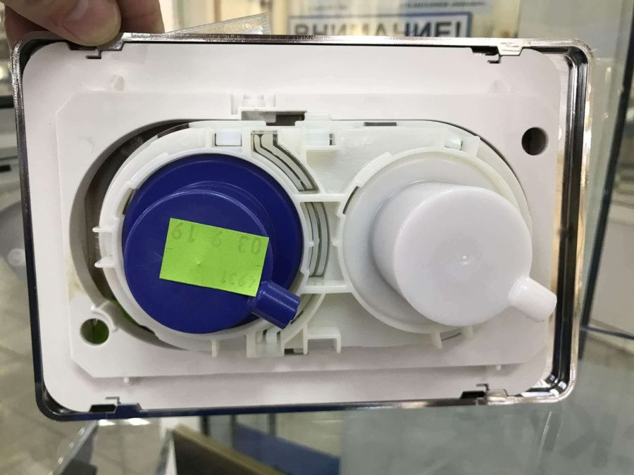 Кнопка смыва Salina OLI 640084 Кнопка смыва Salina OLI 640084