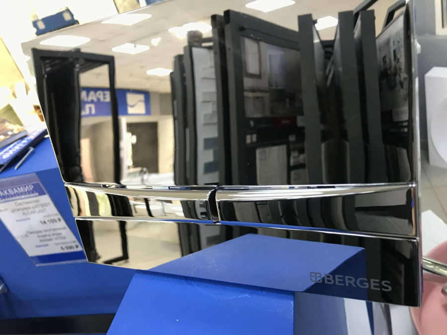 Кнопка смыва Frame F3 Berges 040053 Кнопка смыва Frame F3 Berges 040053