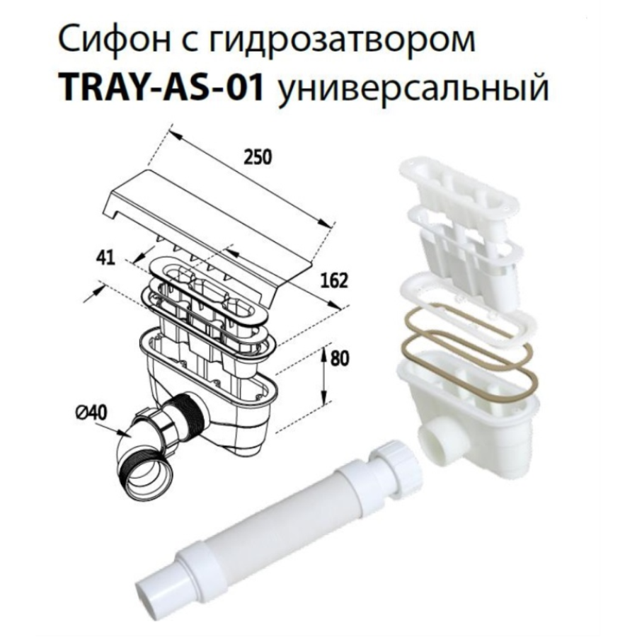 Поддон для душа Cezares Tray 100x100 белый, четверть круга, искуственный мрамор, без сифона Поддон для душа Cezares Tray 100x100 белый, четверть круга, искуственный мрамор, без сифона