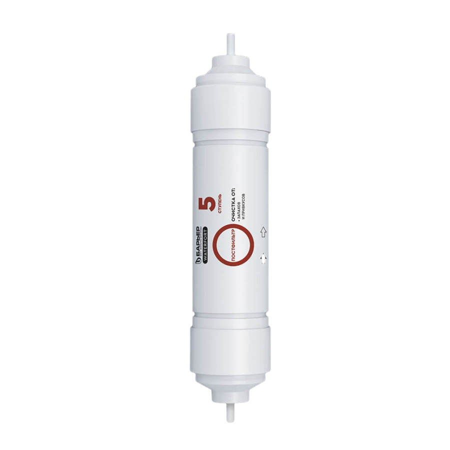 Фильтроэлемент Барьер WaterFort ПостФильтр P221Р01