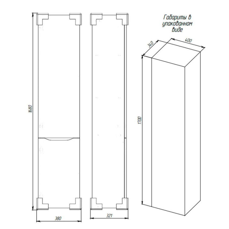 Пенал 350x1650x290 Сити правый BRIZ 232 04-06035-00 02 Пенал 350x1650x290 Сити правый BRIZ 232 04-06035-00 02