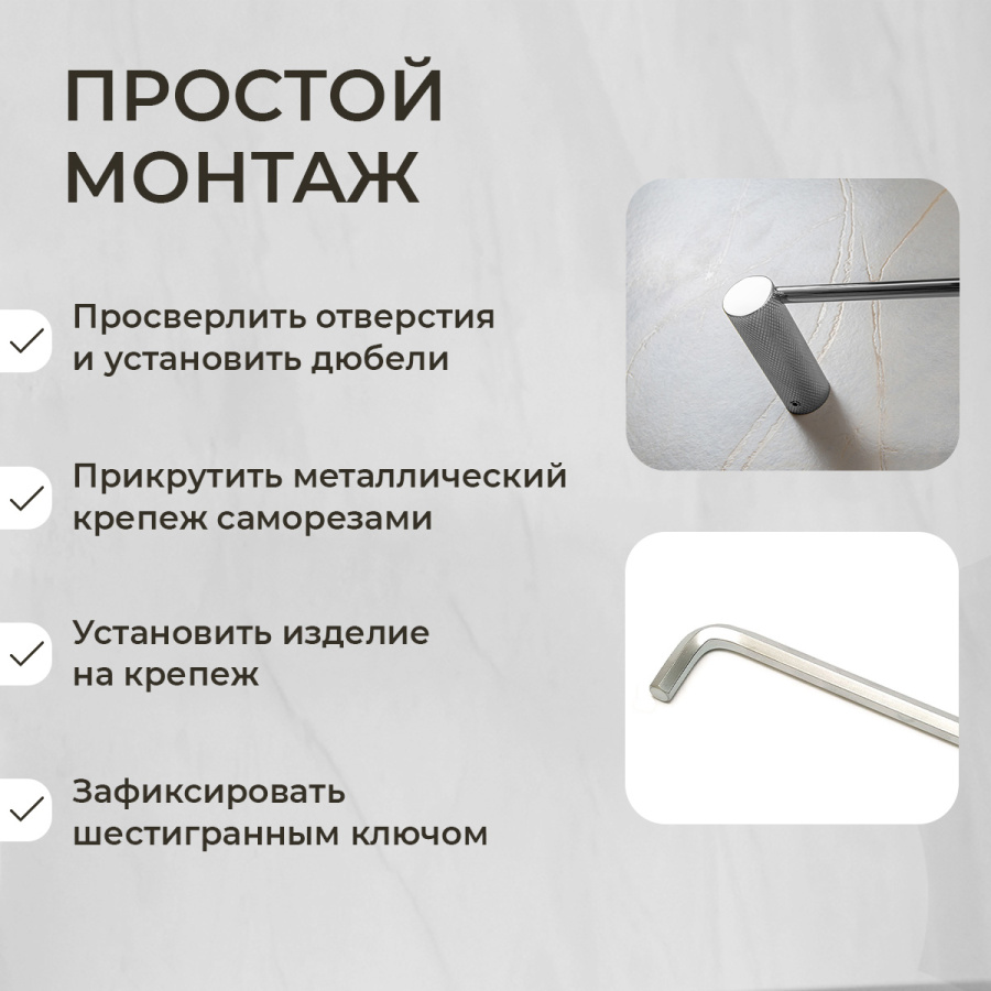 Полотенцедержатель AVS Seeme, 60 см, хром Полотенцедержатель AVS Seeme, 60 см, хром