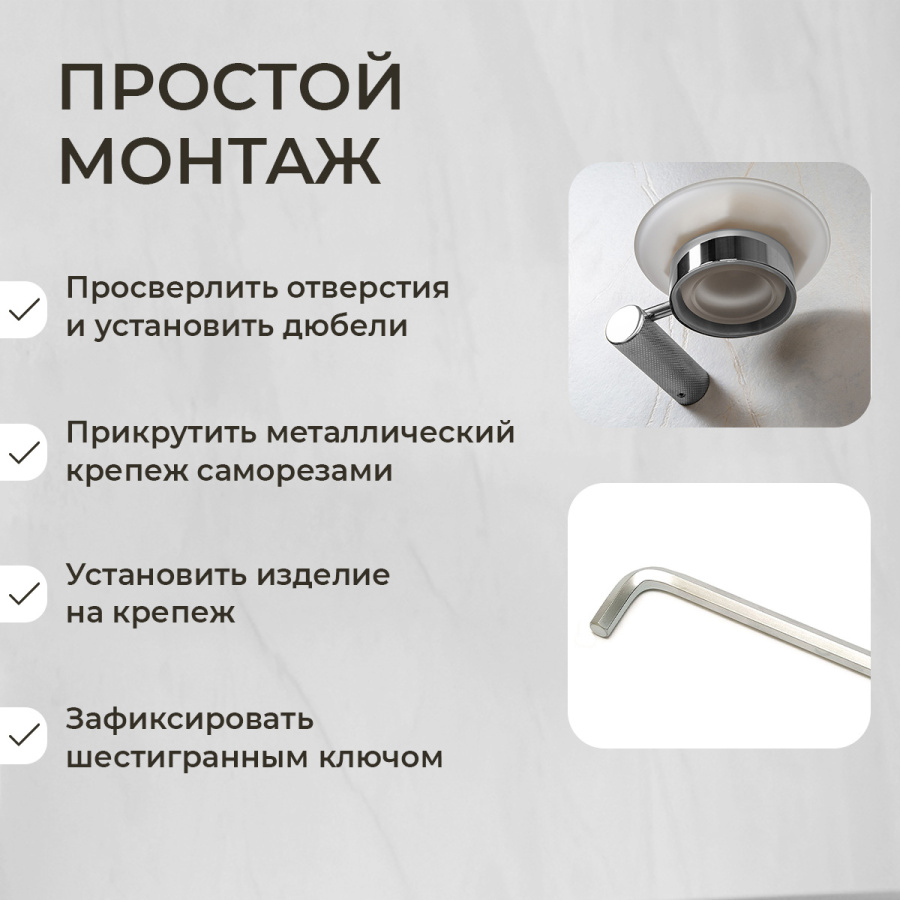 Мыльница подвесная AVS Seeme с чашей, хром Мыльница подвесная AVS Seeme с чашей, хром