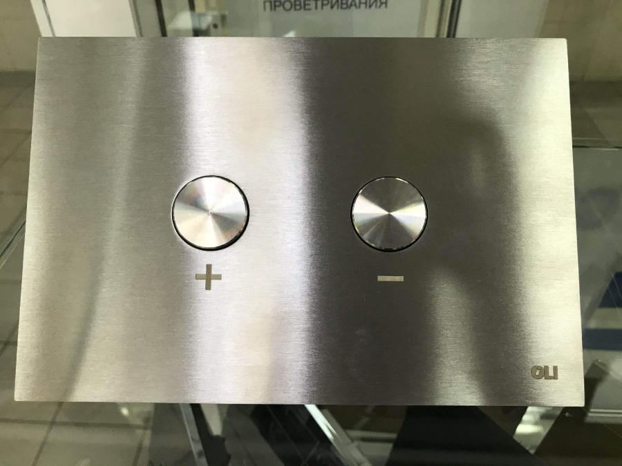 Панель смыва пневмат двойной/слив СТАЛЬ мат.хром, антивандал Blink OLI Панель смыва пневмат двойной/слив СТАЛЬ мат.хром, антивандал Blink OLI