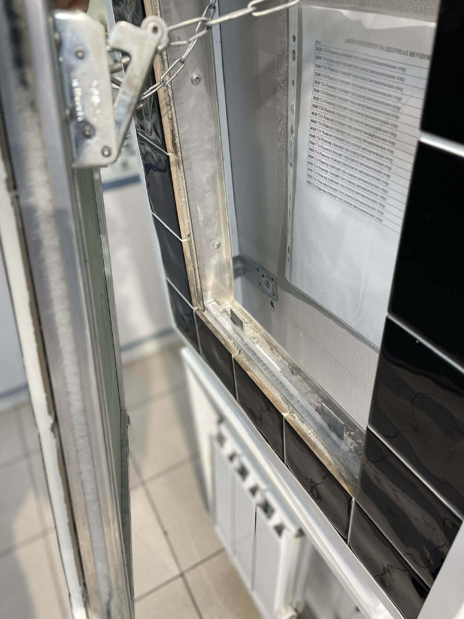 Люк под плитку 200х300 Т34 Revizor 2030 T34 Люк под плитку 200х300 Т34 Revizor 2030 T34