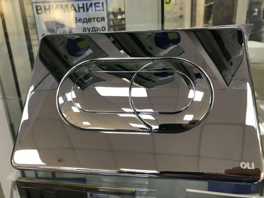 Кнопка смыва Salina OLI 640084 Кнопка смыва Salina OLI 640084