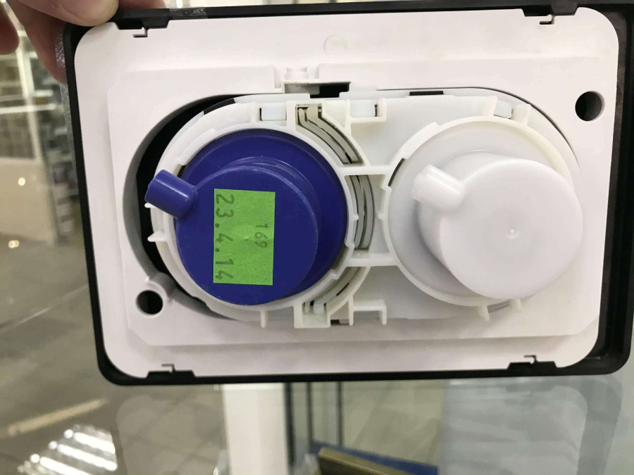 Кнопка смыва Salina OLI 640097 Кнопка смыва Salina OLI 640097