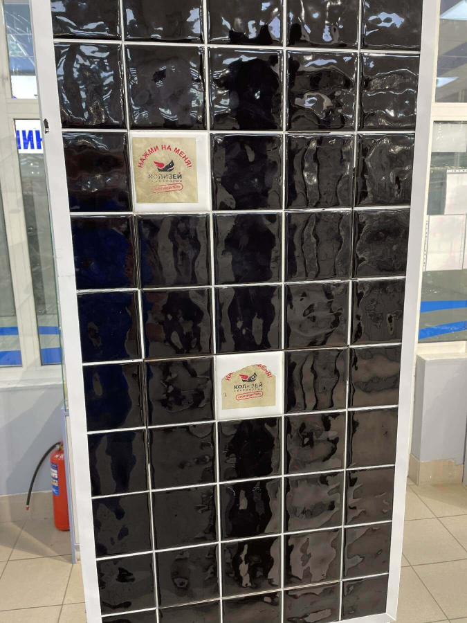 Люк под плитку 200х300 Т34 Revizor 2030 T34 Люк под плитку 200х300 Т34 Revizor 2030 T34