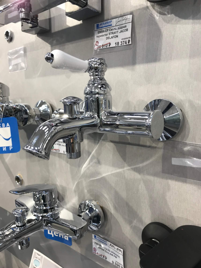 Смеситель для ванны и душа Jacob Delafon Louise E24363-CP хром Смеситель для ванны и душа Jacob Delafon Louise E24363-CP хром