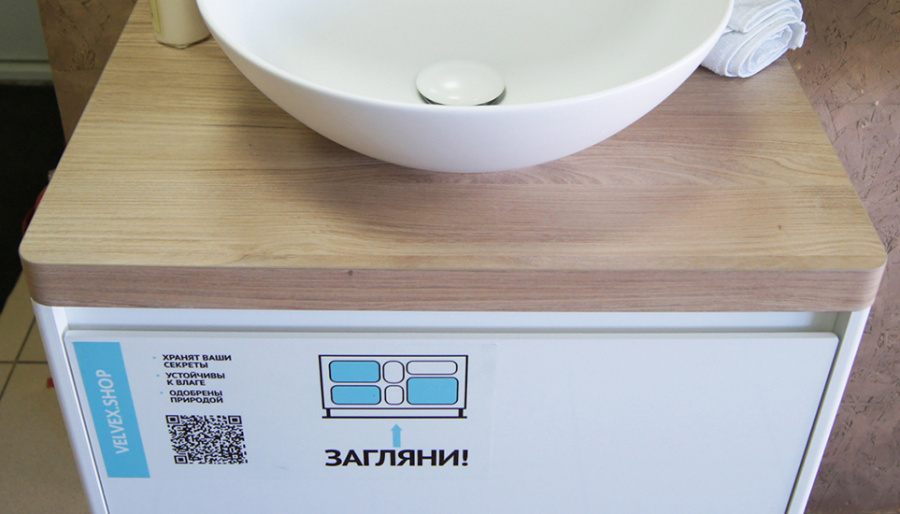 StKLA.80.IL-617 Столешница 800 Klaufs VELVEX