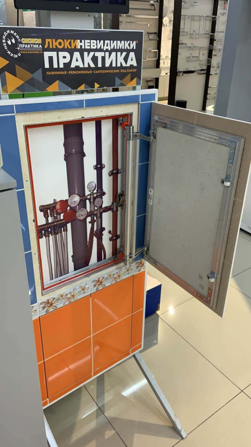 Люк под плитку 600х800 Алюклик-М Revizor АКМ6080 Люк под плитку 600х800 Алюклик-М Revizor АКМ6080