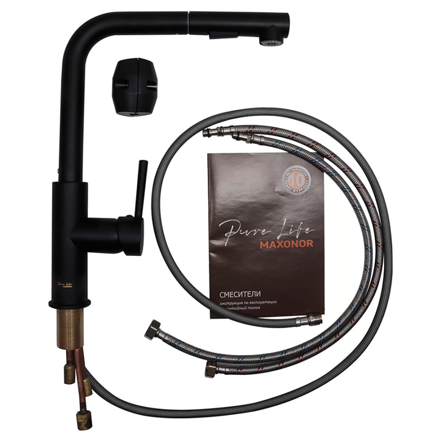 Смеситель для кухни Maxonor Pure Life Superior PL4287-7 черный матовый Смеситель для кухни Maxonor Pure Life Superior PL4287-7 черный матовый