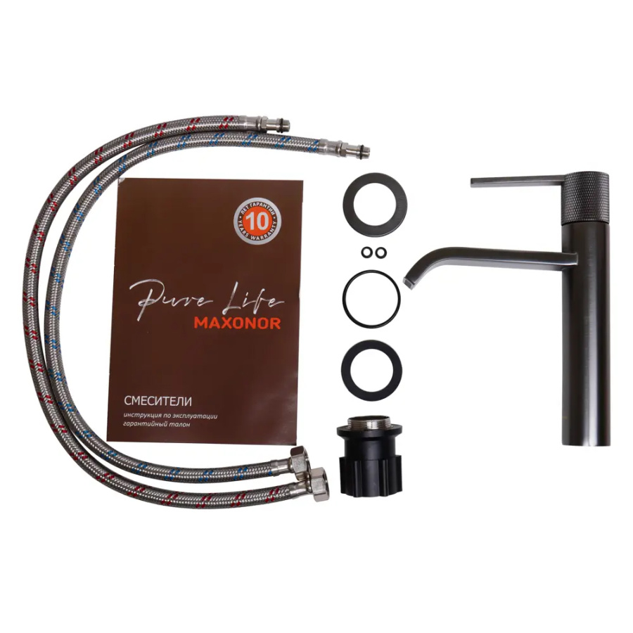 Смеситель для раковины Maxonor Beauty PL1084-9 серый матовый Смеситель для раковины Maxonor Beauty PL1084-9 серый матовый