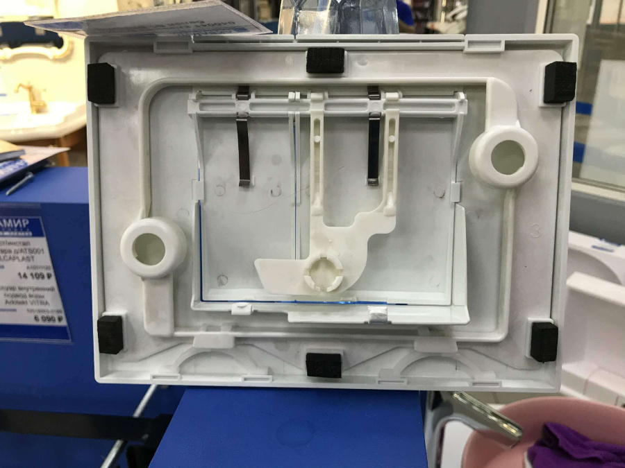 Кнопка смыва Square S1 Berges 040041 Кнопка смыва Square S1 Berges 040041