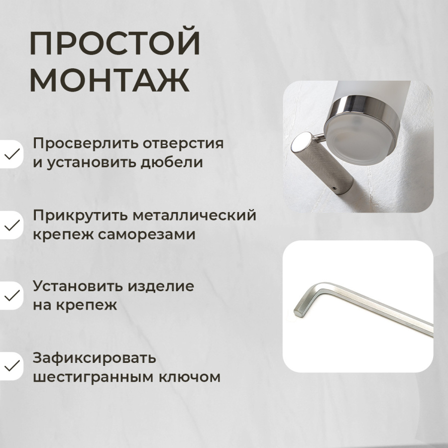 Стакан подвесной AVS Seeme, хром Стакан подвесной AVS Seeme, хром