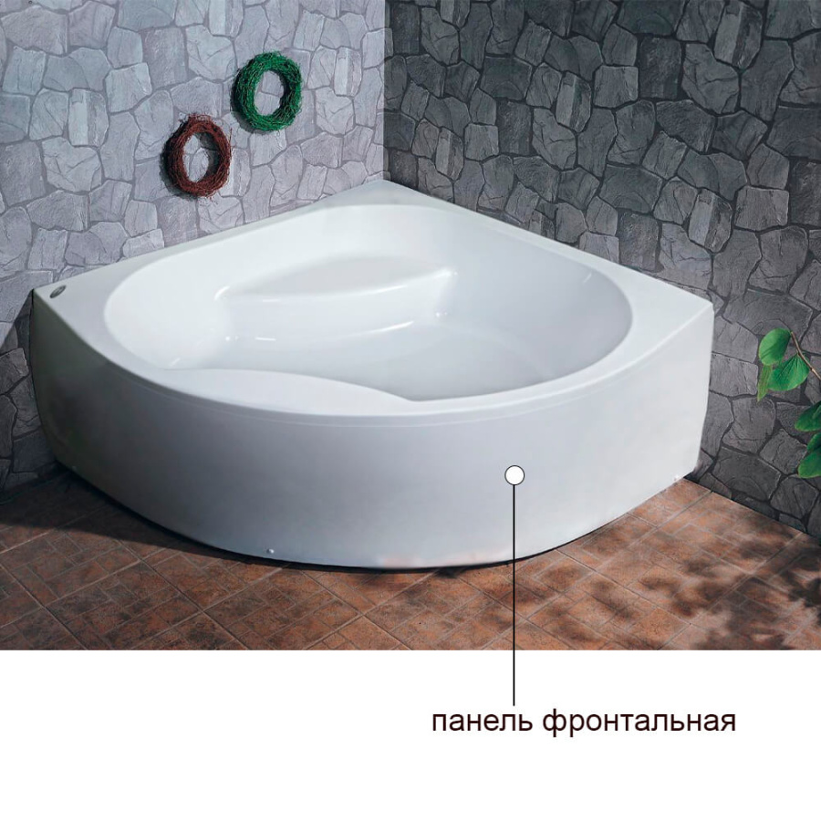 Экран для ванны Kolpa-San Swan 535130 160 белый Экран для ванны Kolpa-San Swan 535130 160 белый