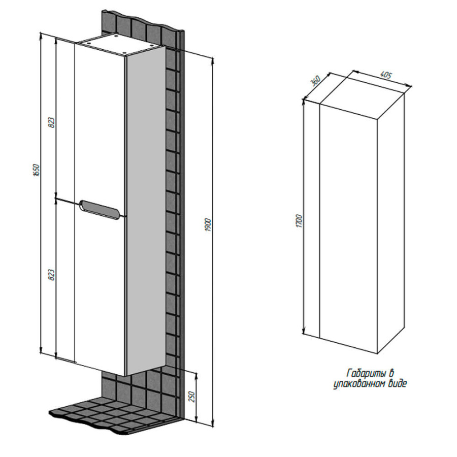 Пенал 350x1650x290 Пола BRIZ 236 04-06035-00 Пенал 350x1650x290 Пола BRIZ 236 04-06035-00