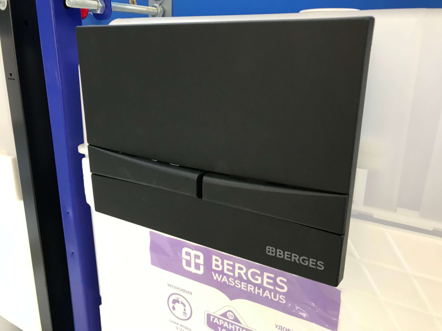 Кнопка смыва Frame F5 Berges 040055 Кнопка смыва Frame F5 Berges 040055