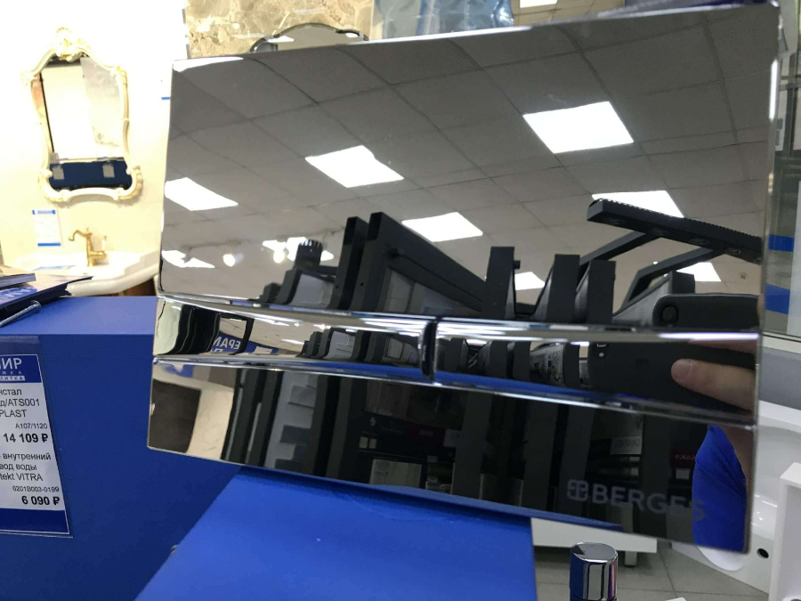 Кнопка смыва Frame F3 Berges 040053 Кнопка смыва Frame F3 Berges 040053