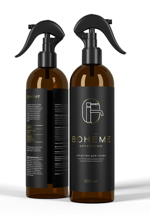 Чистящее средство BOHEME для деликатных покрытий