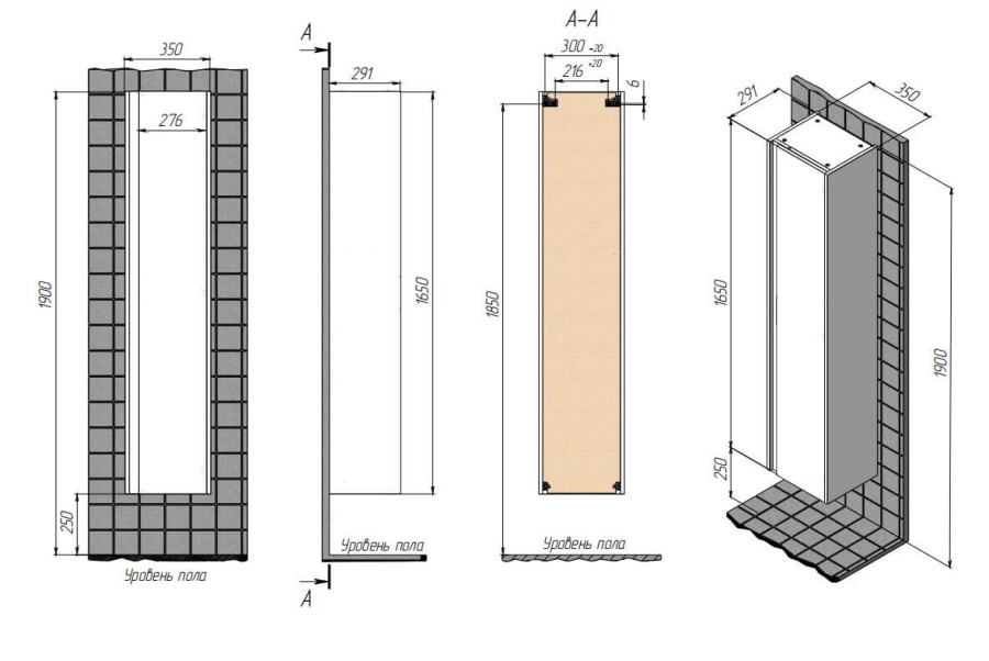 Пенал Вена BRIZ 239 04-0035-00 Пенал Вена BRIZ 239 04-0035-00