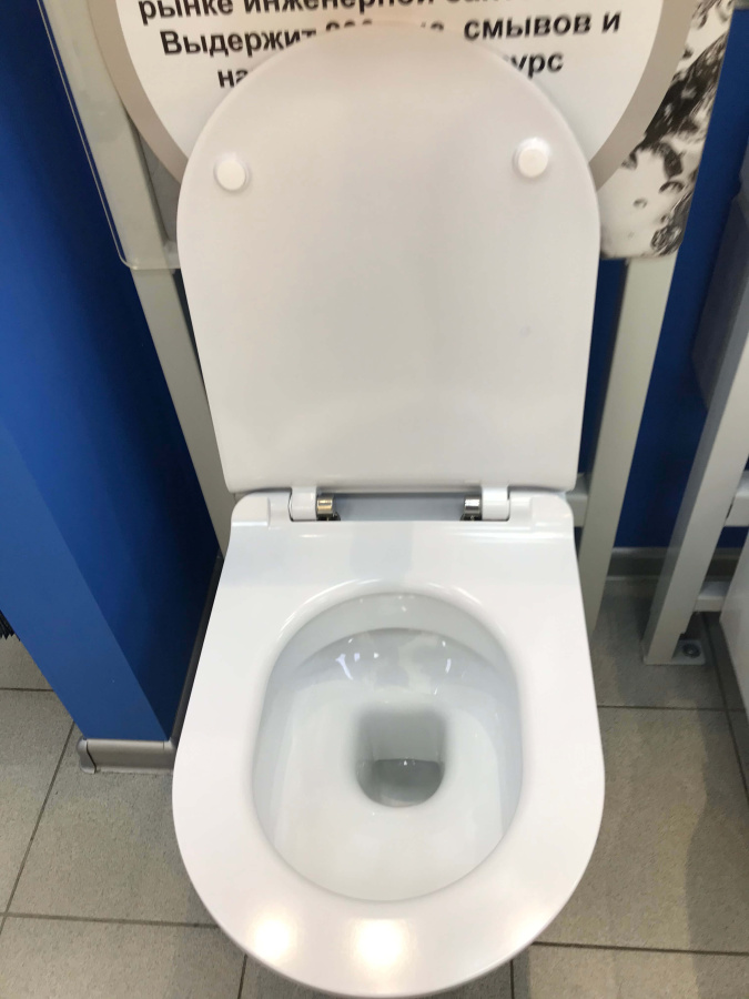 Крышка-сиденье Kerama Marazzi PLMR.seat.02\WHT с микролифтом Крышка-сиденье Kerama Marazzi PLMR.seat.02\WHT с микролифтом