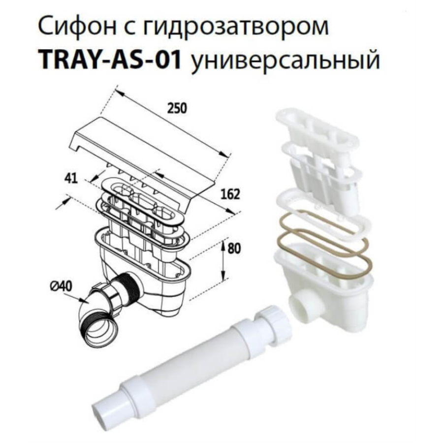 Поддон для душа Cezares Tray 90x90 черный, квадратный, искуственный мрамор, без сифона