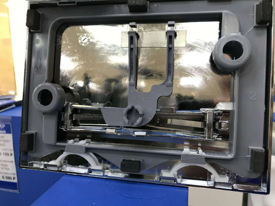 Кнопка смыва Frame F3 Berges 040053 Кнопка смыва Frame F3 Berges 040053