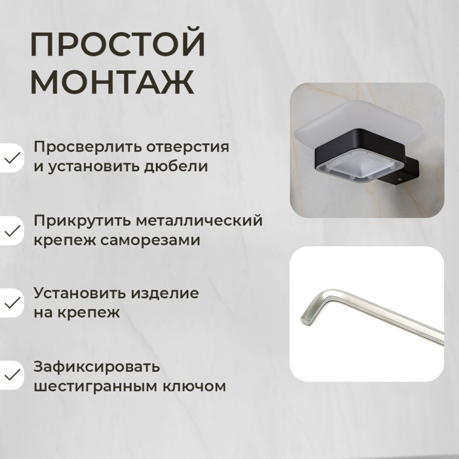 Мыльница подвесная AVS Swart с чашей, черный матовый Мыльница подвесная AVS Swart с чашей, черный матовый