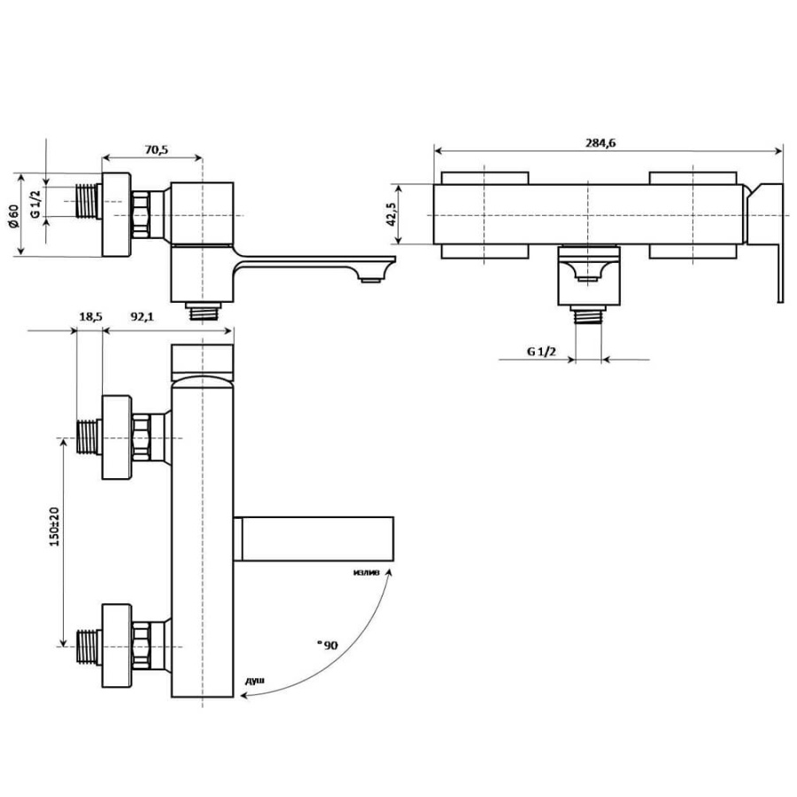 Смеситель для ванны с душем Kerama Marazzi Fioretto V2CR105KM хром Смеситель для ванны с душем Kerama Marazzi Fioretto V2CR105KM хром