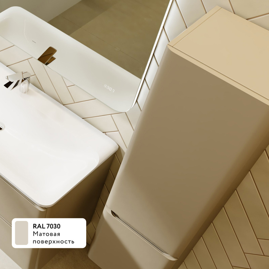 Пенал 1200 подвес ПВХ св-коричневый Welto RAVAL