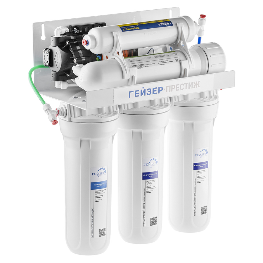 Система обратного осмоса Гейзер "Престиж-П" кран №6 20015 Система обратного осмоса Гейзер "Престиж-П" кран №6 20015