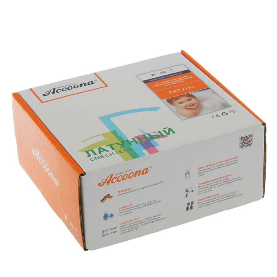 Смеситель для раковины Accoona A9016C античная бронза Смеситель для раковины Accoona A9016C античная бронза