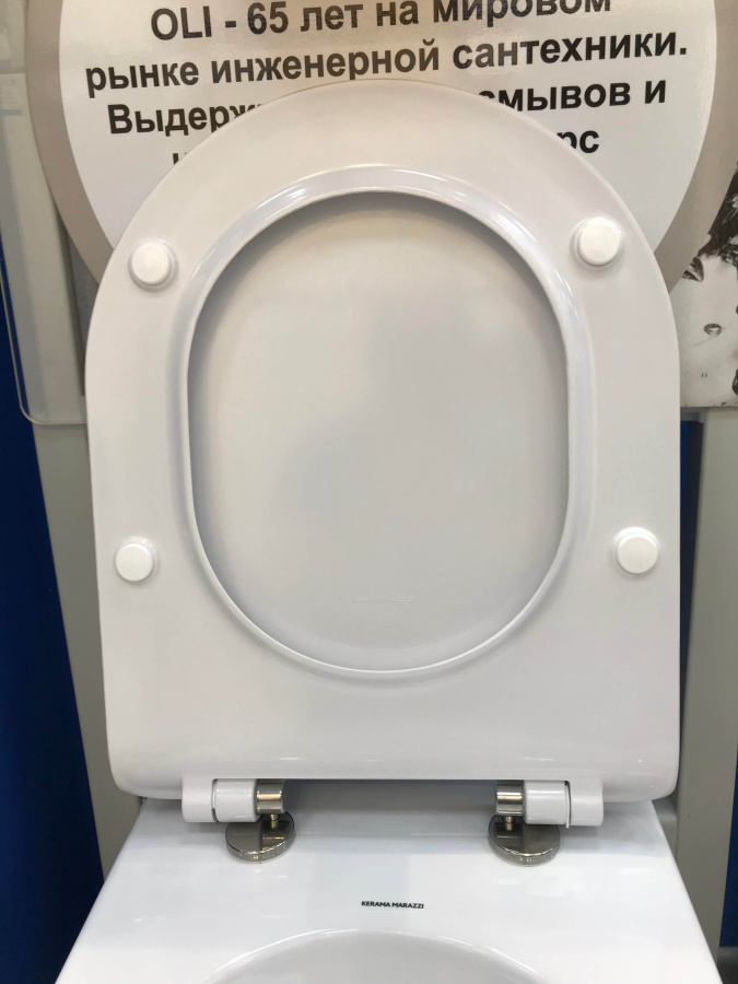 Крышка-сиденье Kerama Marazzi PLMR.seat.02\WHT с микролифтом Крышка-сиденье Kerama Marazzi PLMR.seat.02\WHT с микролифтом