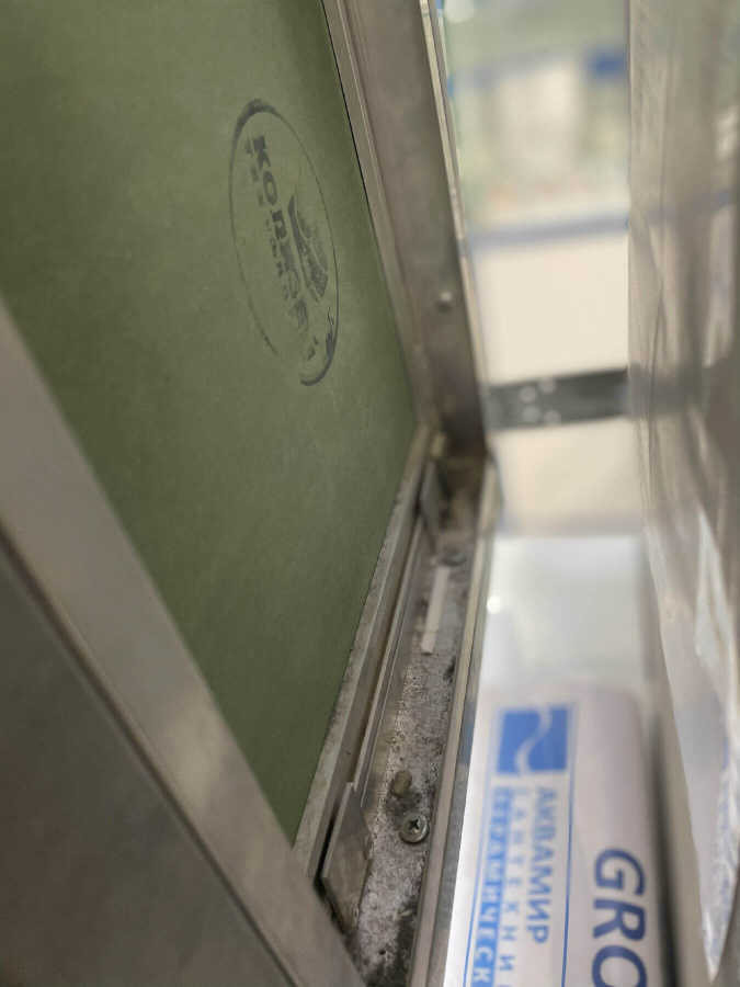 Люк под плитку 200х300 Т34 Revizor 2030 T34 Люк под плитку 200х300 Т34 Revizor 2030 T34