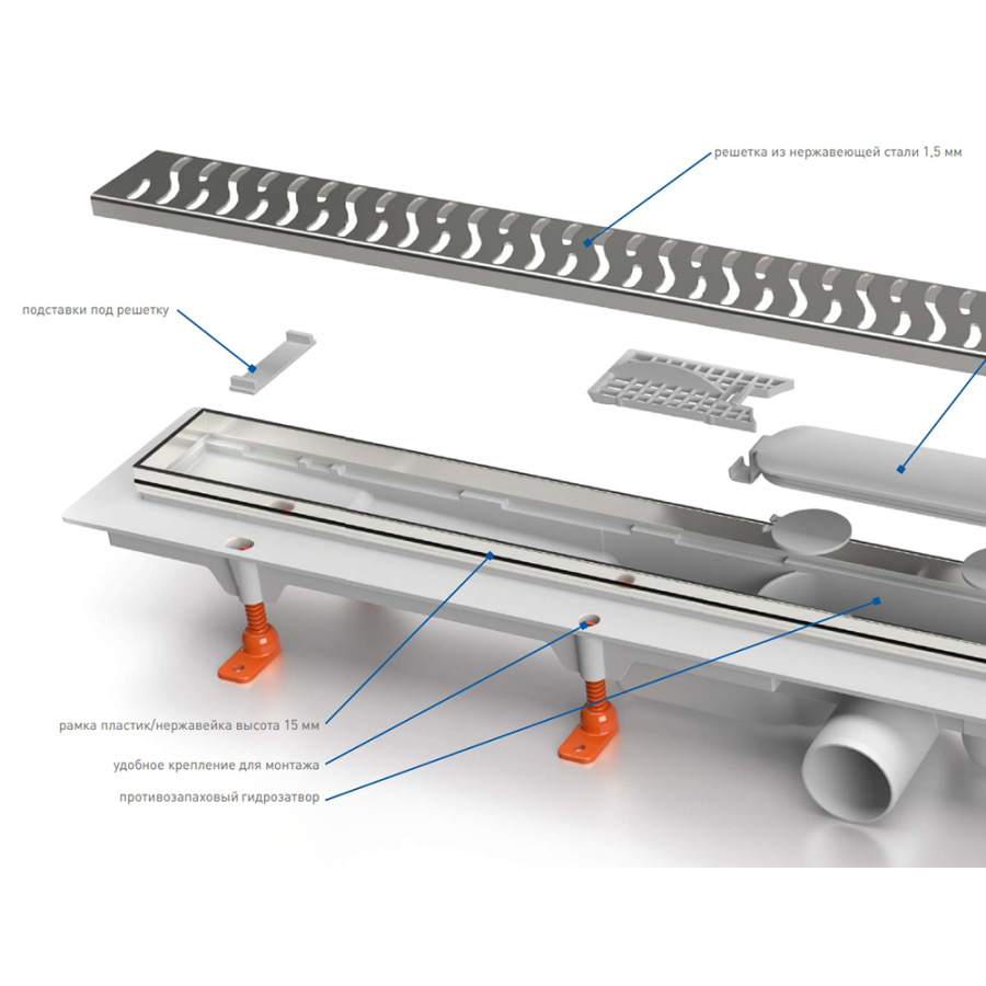 Душевой лоток MCH Chudej Klasik/Floor 65 см, золото матовое Душевой лоток MCH Chudej Klasik/Floor 65 см, золото матовое
