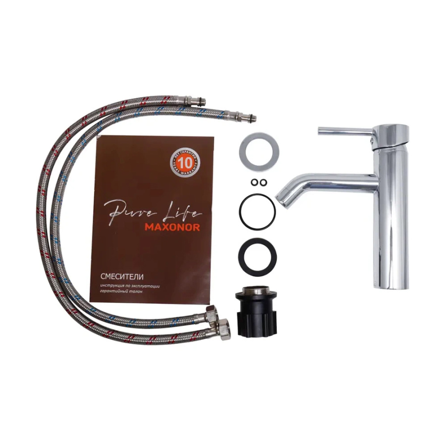 Смеситель для раковины Maxonor Superior PL1087 хром