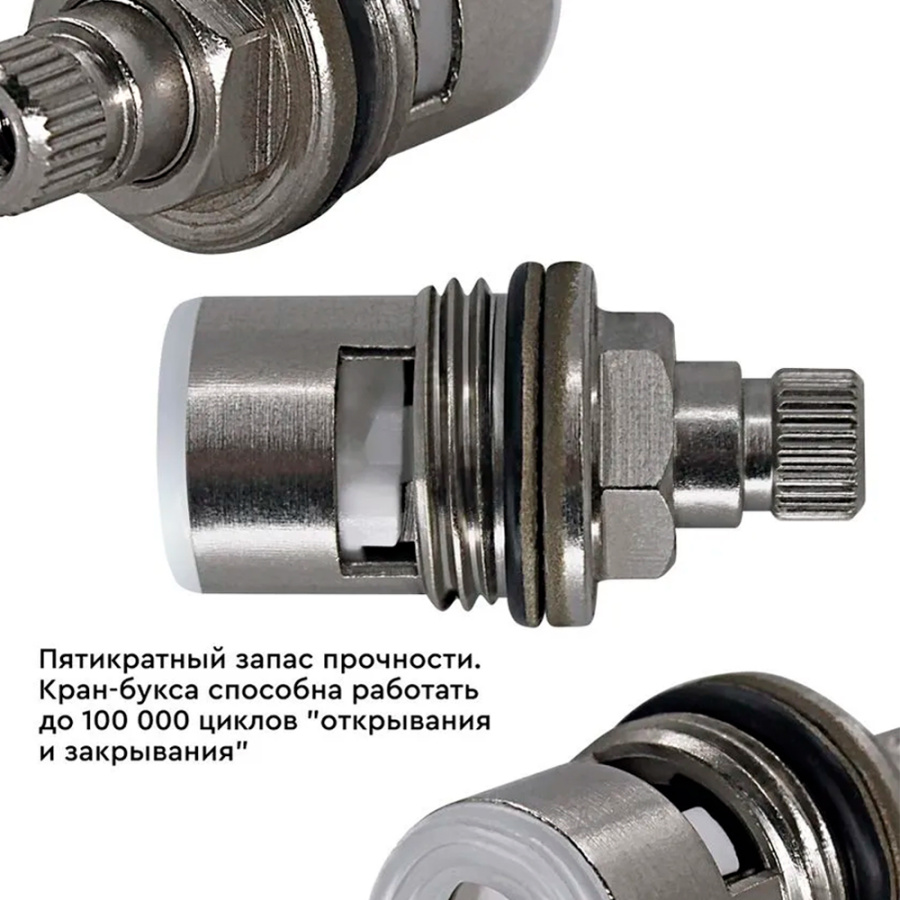 Кран для питьевой воды Барьер A028P08 черный Кран для питьевой воды Барьер A028P08 черный