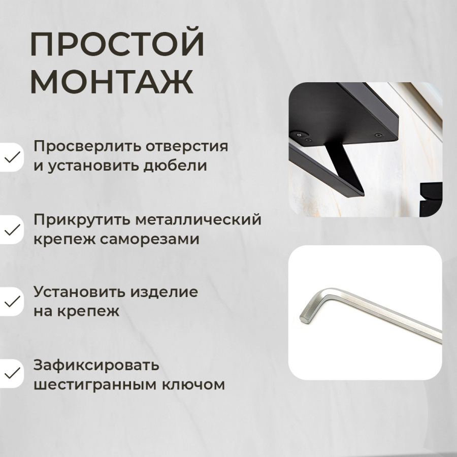 Полка AVS Bishop, 20 см, черный матовый, с полотенцедержателем Полка AVS Bishop, 20 см, черный матовый, с полотенцедержателем